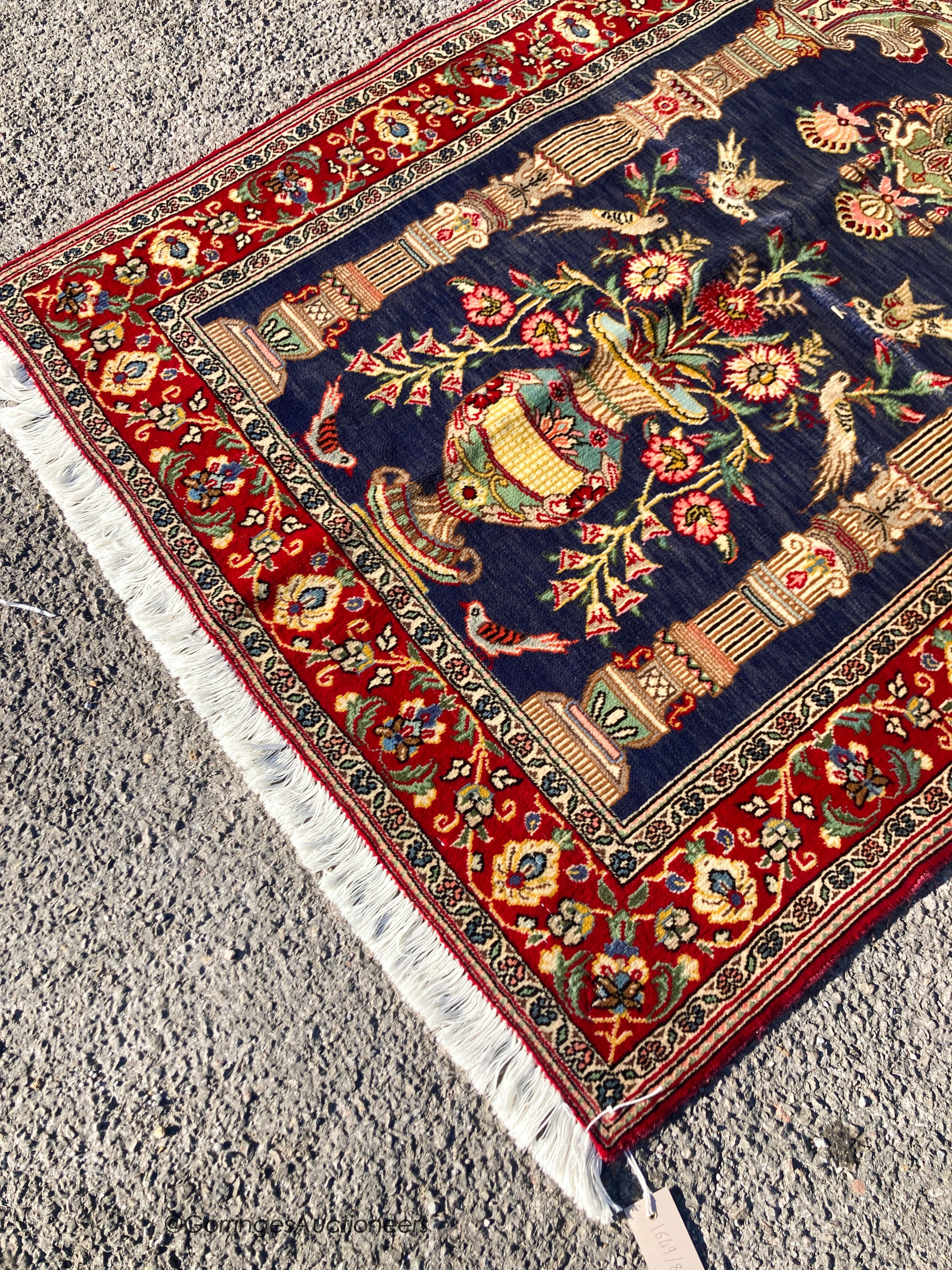 A Qom rug, 150 x 103cm